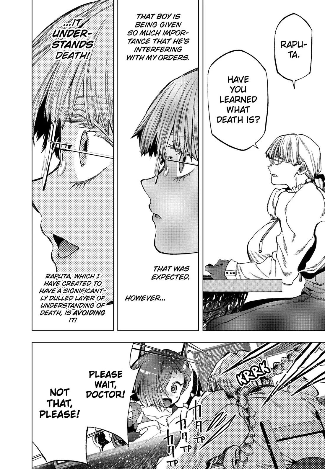 Deep Raputa chapter 12 page 16