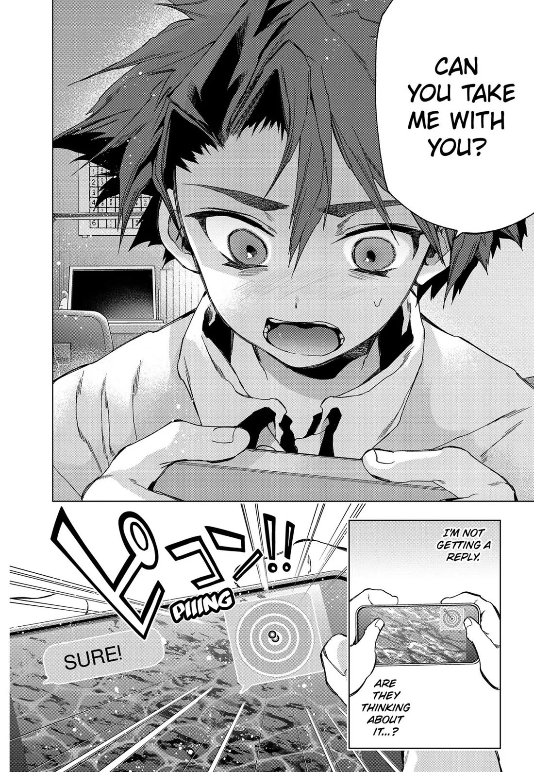 Deep Raputa chapter 12 page 4