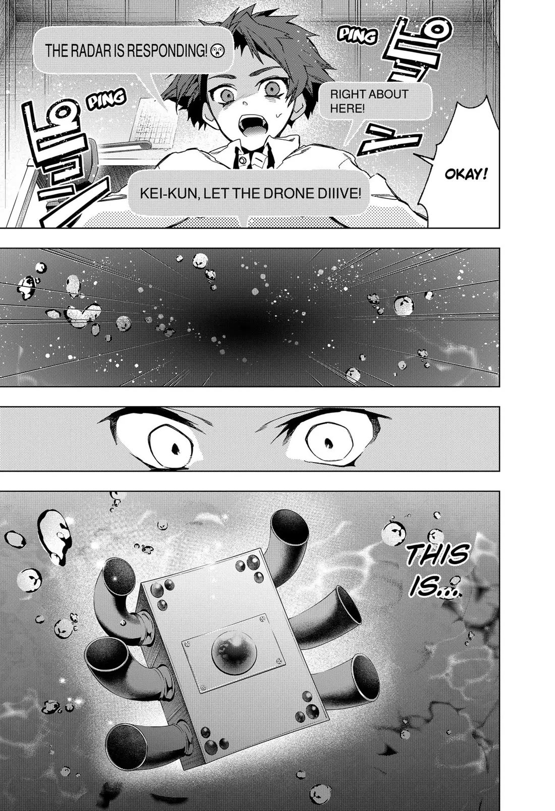 Deep Raputa chapter 12 page 5