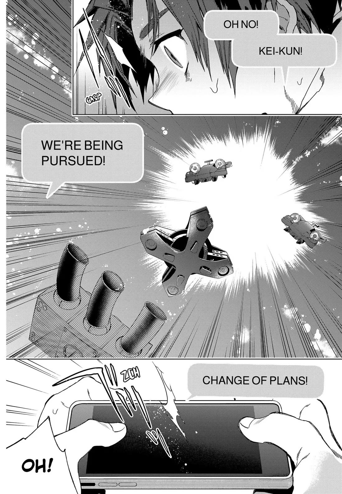 Deep Raputa chapter 12 page 6