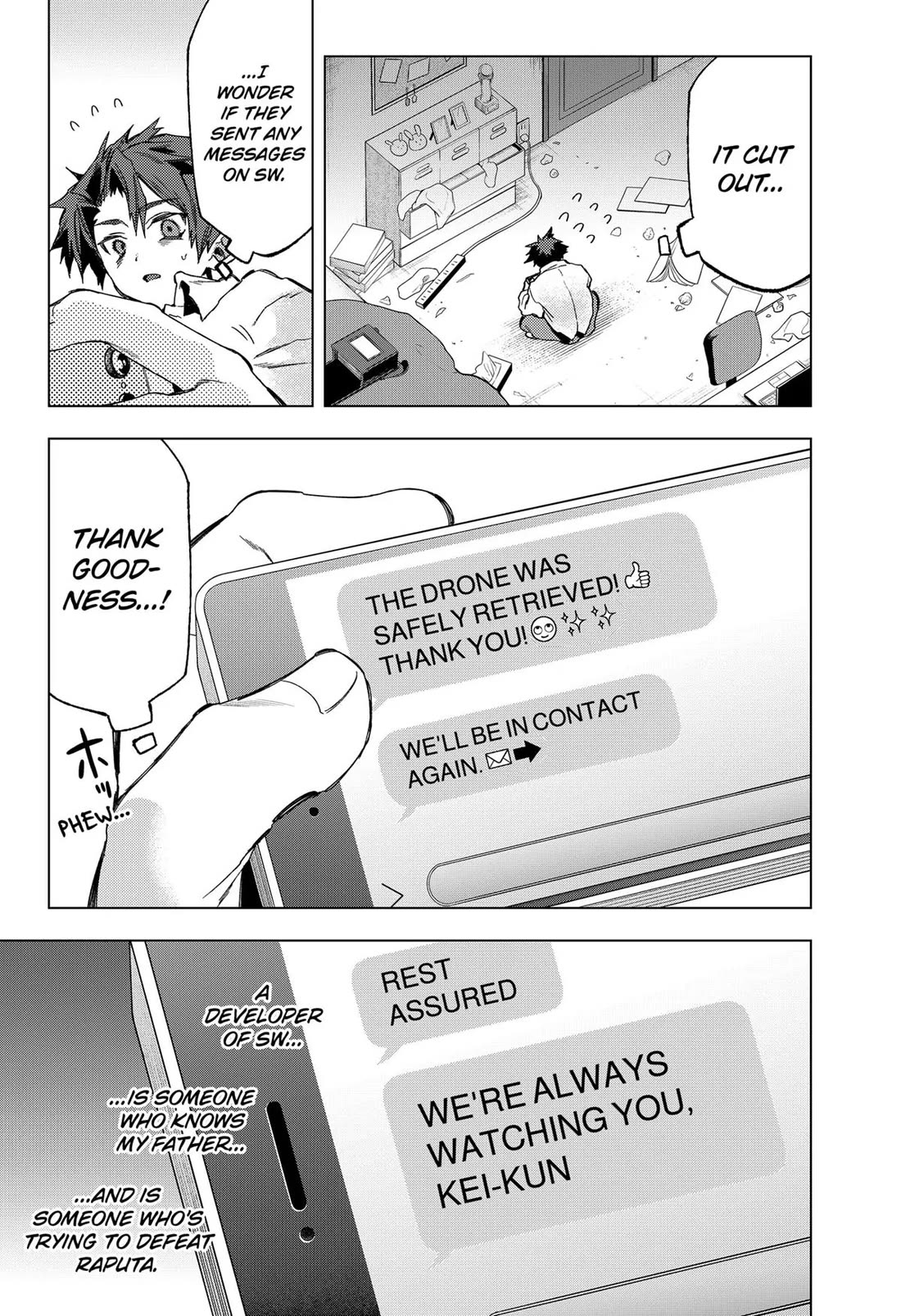 Deep Raputa chapter 12 page 7