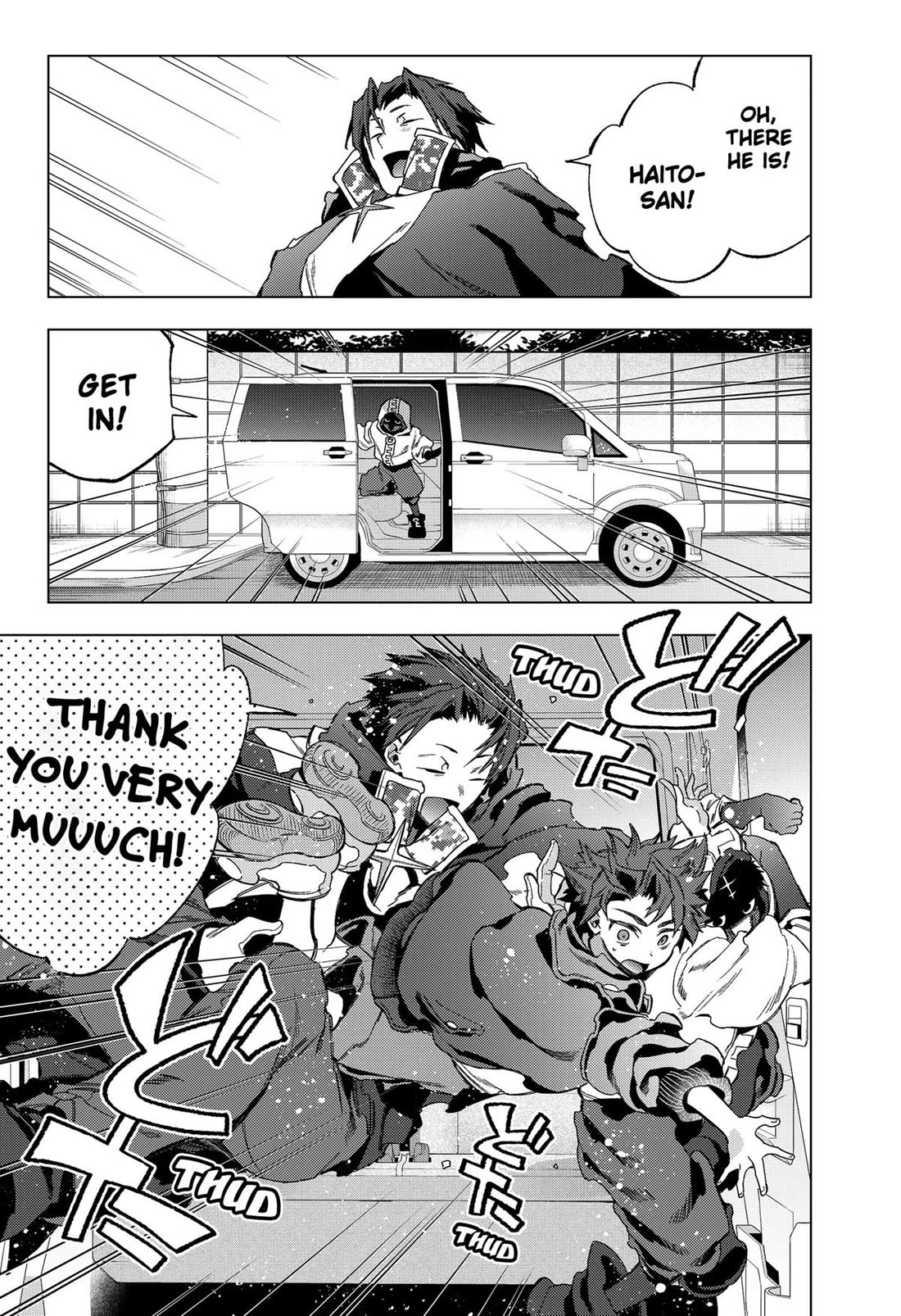 Deep Raputa chapter 15 page 11