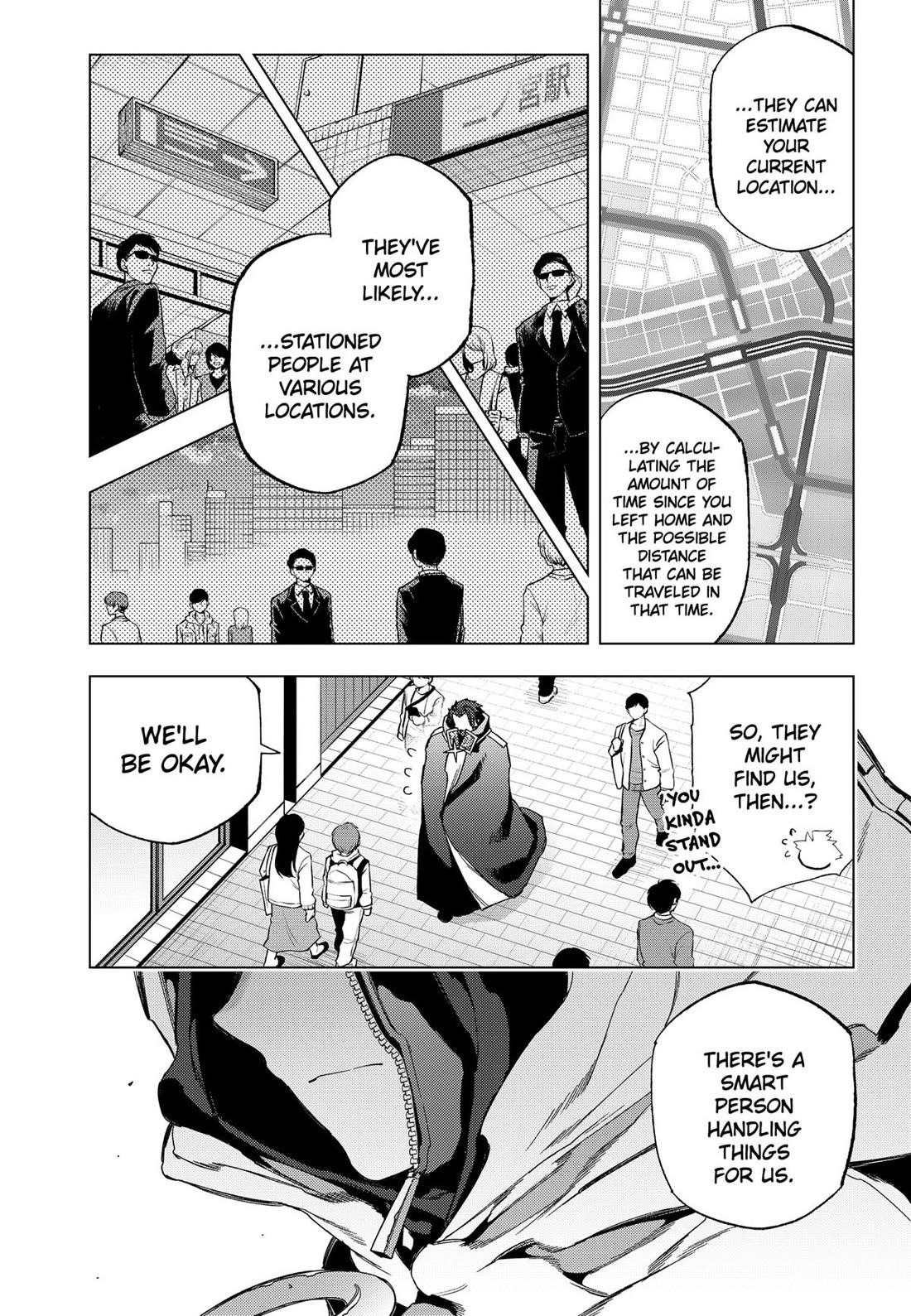 Deep Raputa chapter 15 page 6