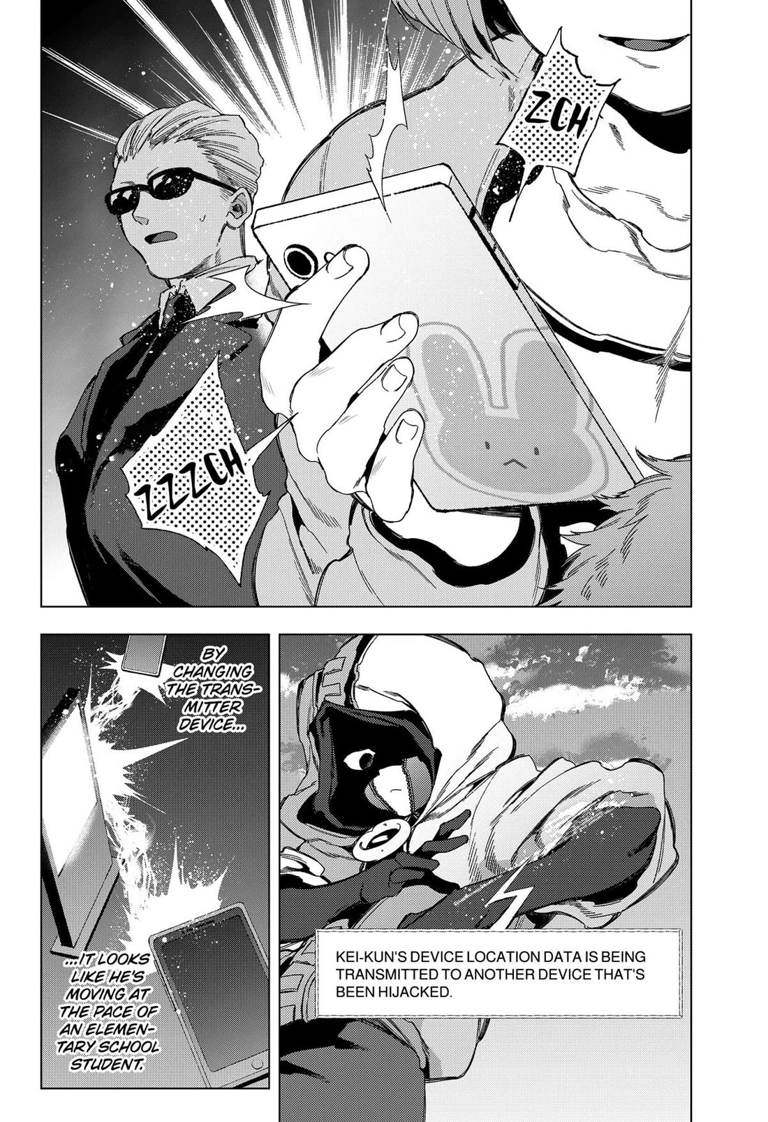 Deep Raputa chapter 15 page 9