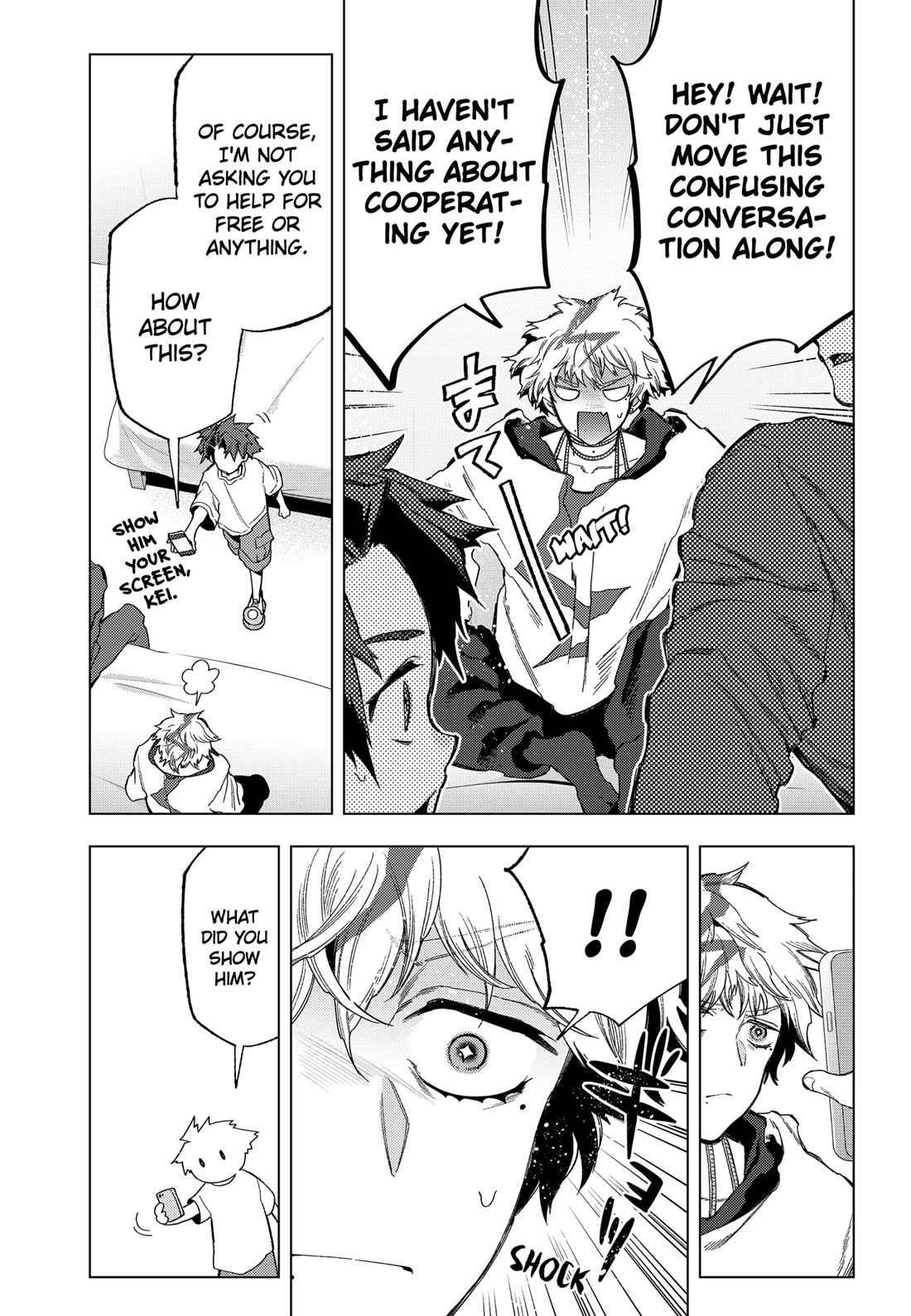 Deep Raputa chapter 18 page 10