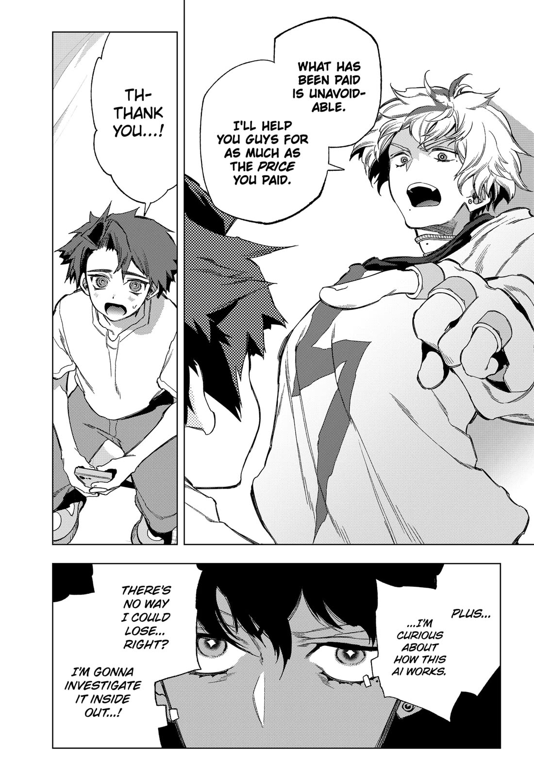 Deep Raputa chapter 18 page 14