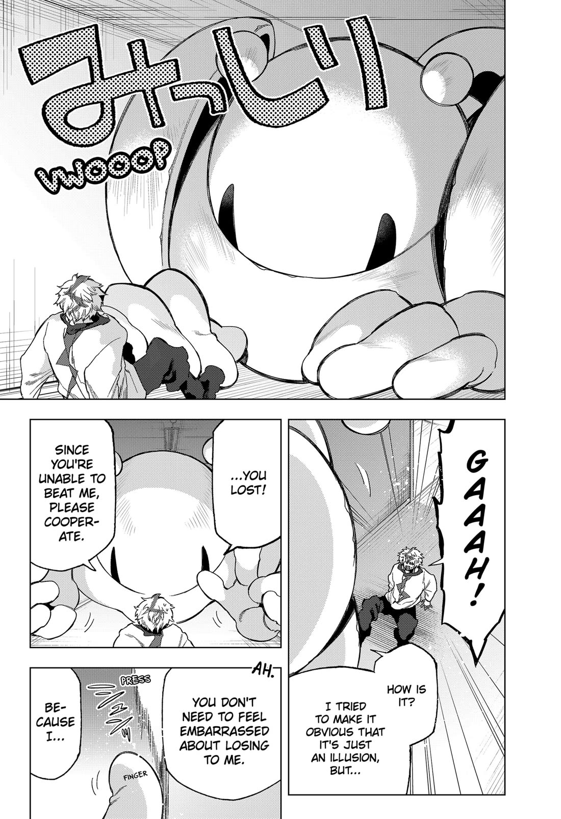 Deep Raputa chapter 18 page 3