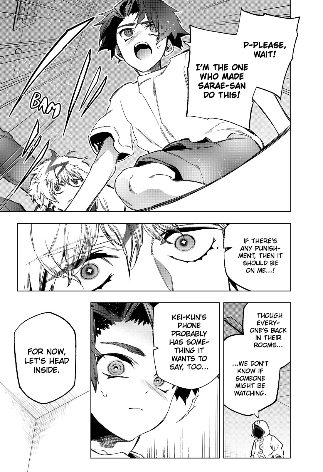 Deep Raputa chapter 18 page 7