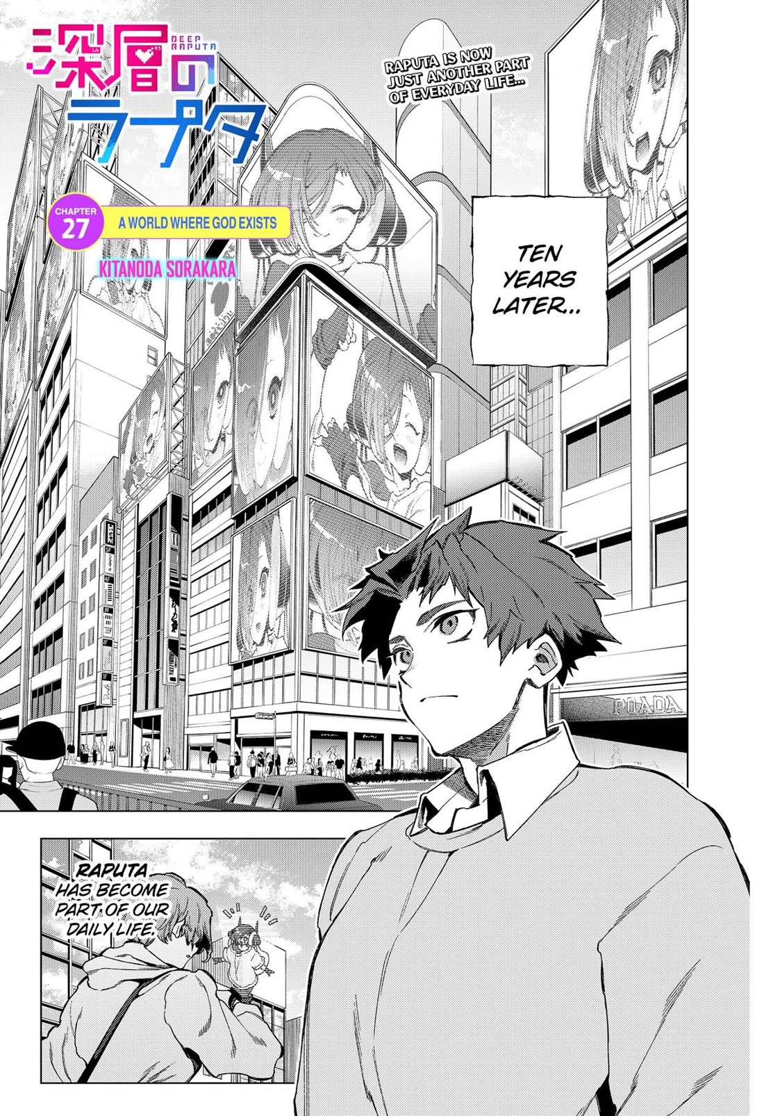 Deep Raputa chapter 27 page 1