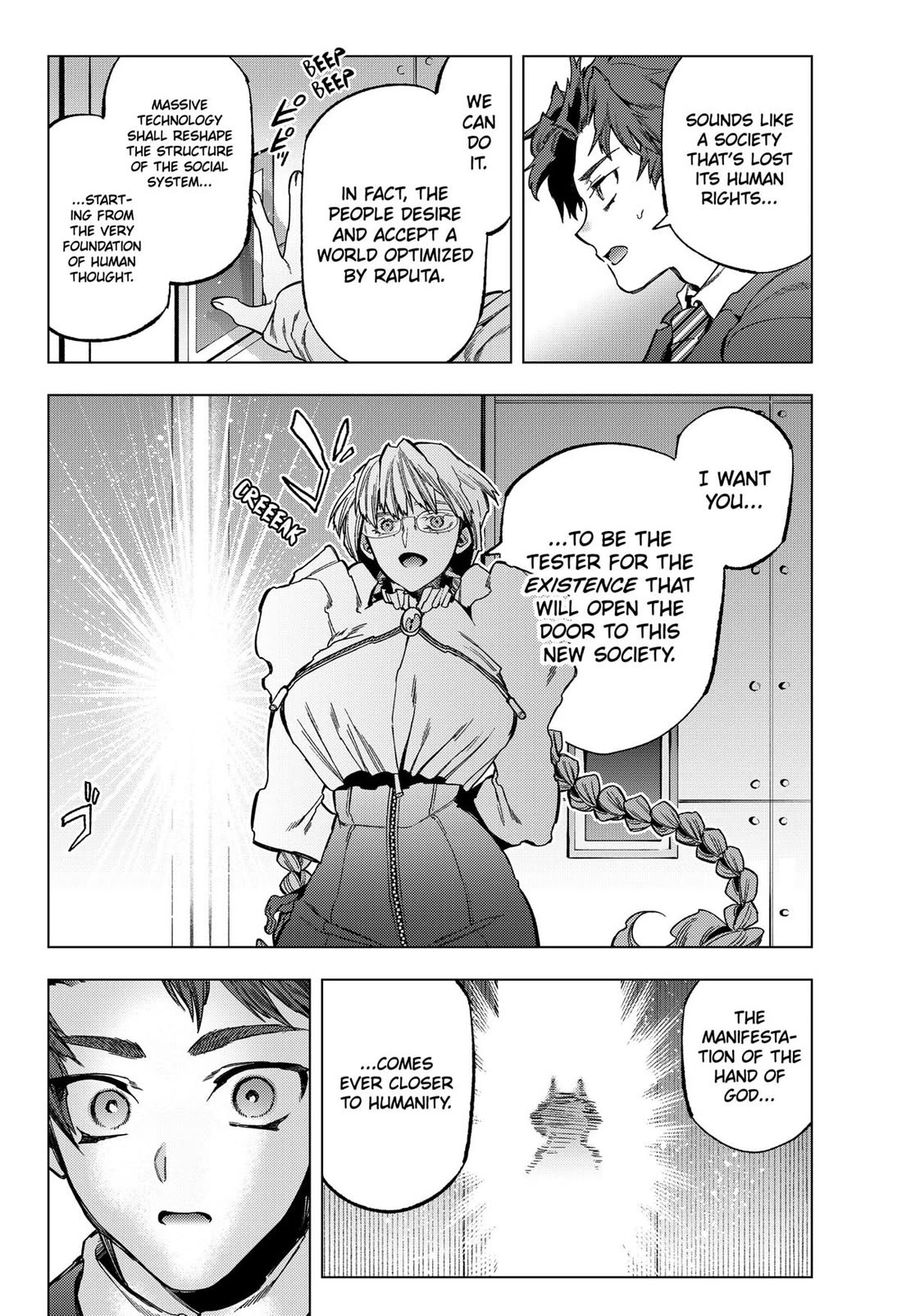 Deep Raputa chapter 27 page 21