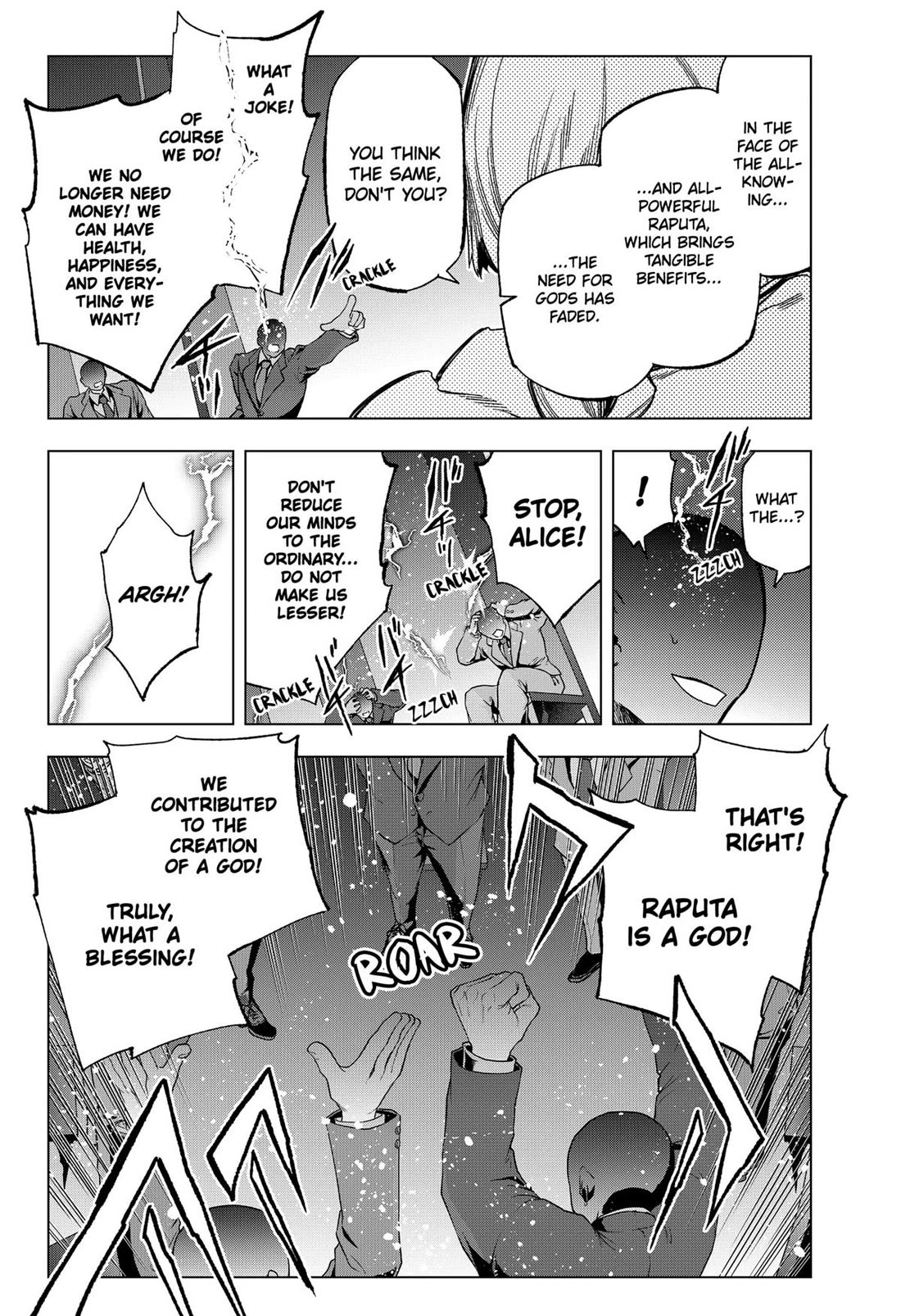 Deep Raputa chapter 27 page 7