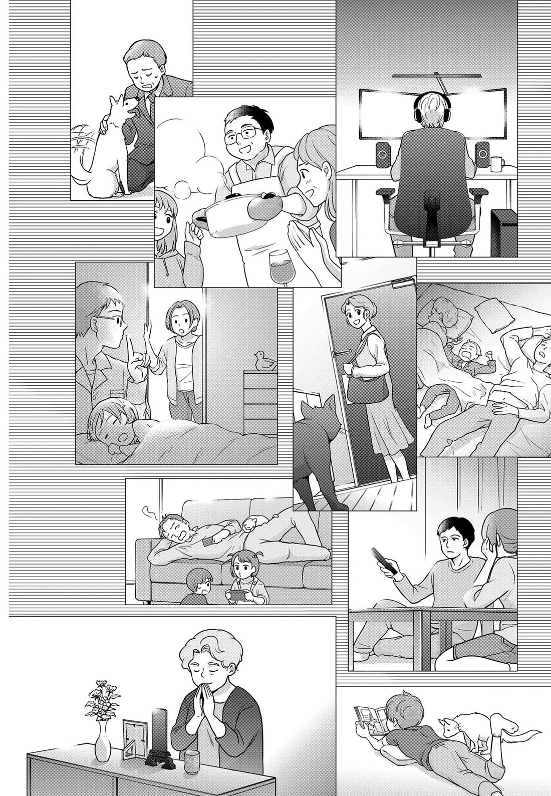 Deep Raputa chapter 3 page 42