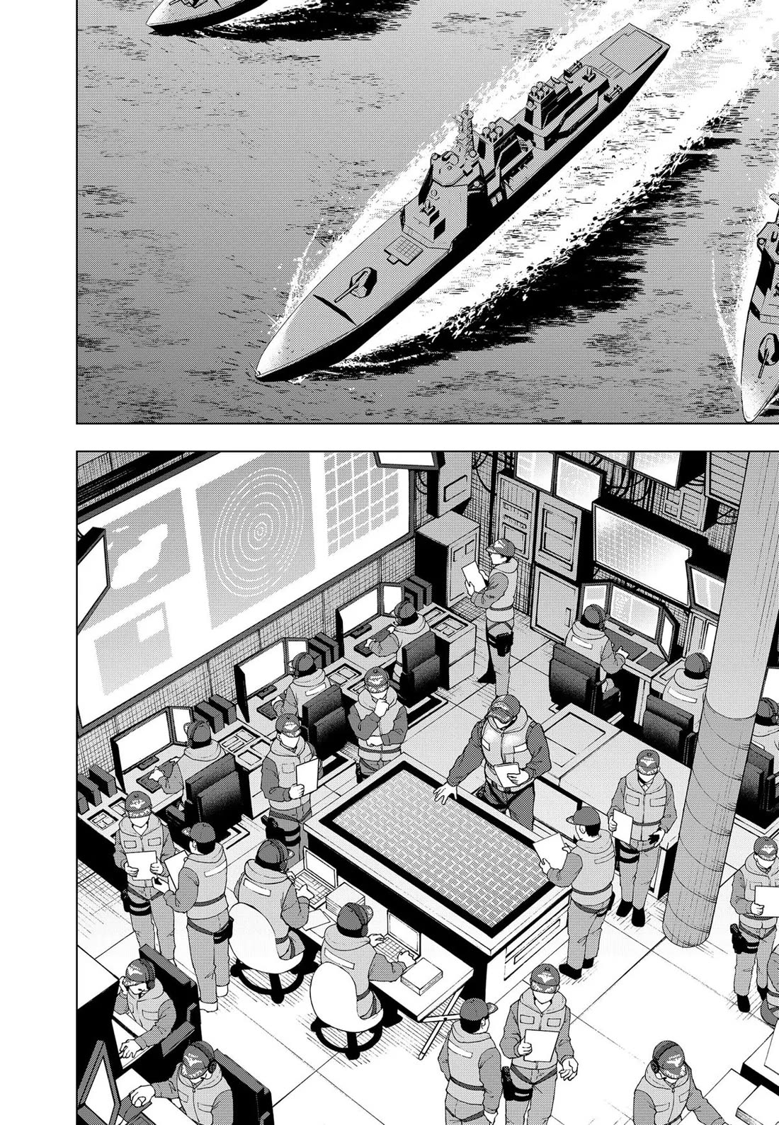 Deep Raputa chapter 6 page 15