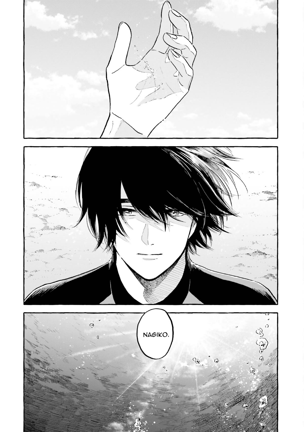 Deep Sea Aquarium Magmell chapter 38 page 3