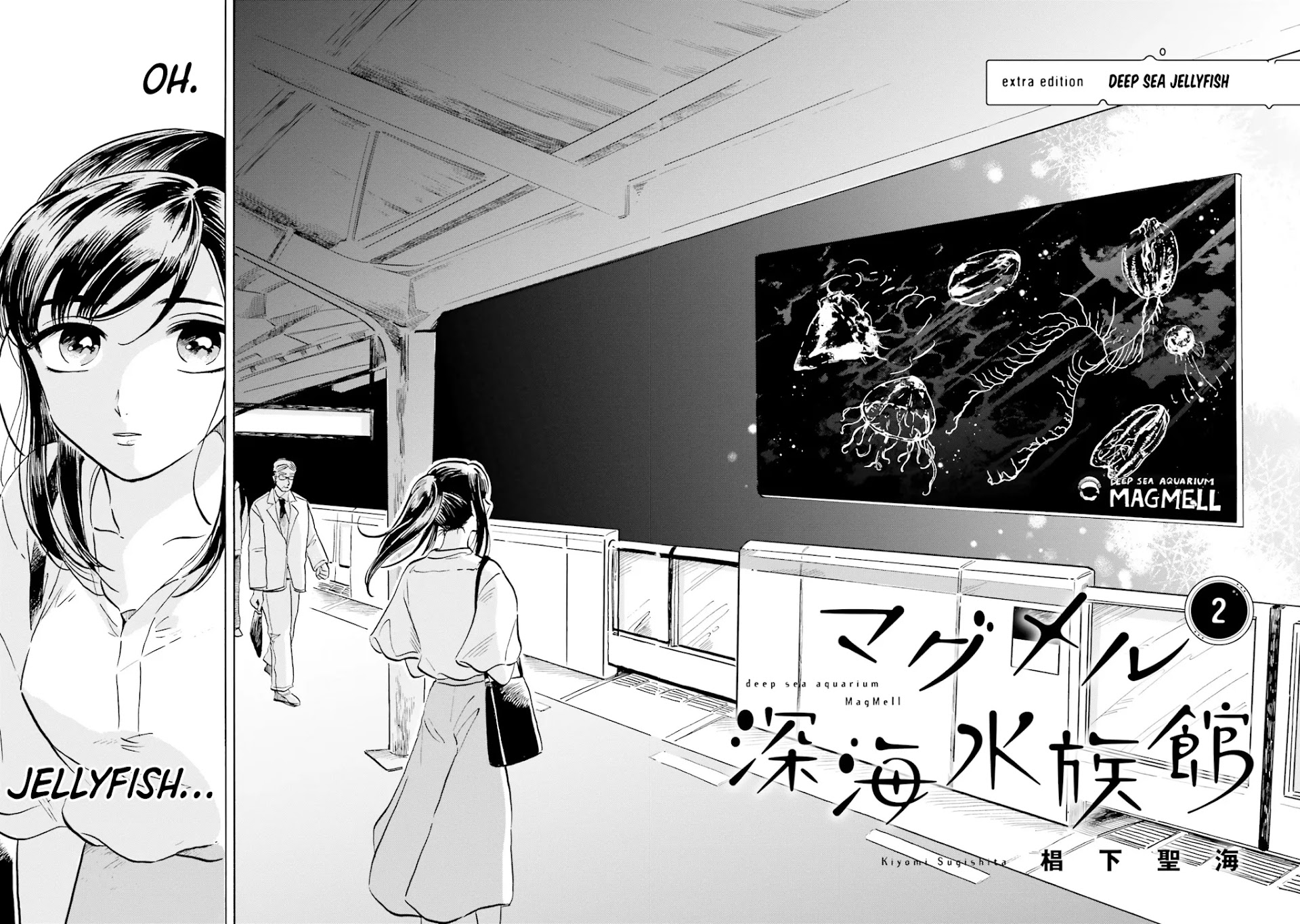 Deep Sea Aquarium Magmell chapter 4.5 page 4