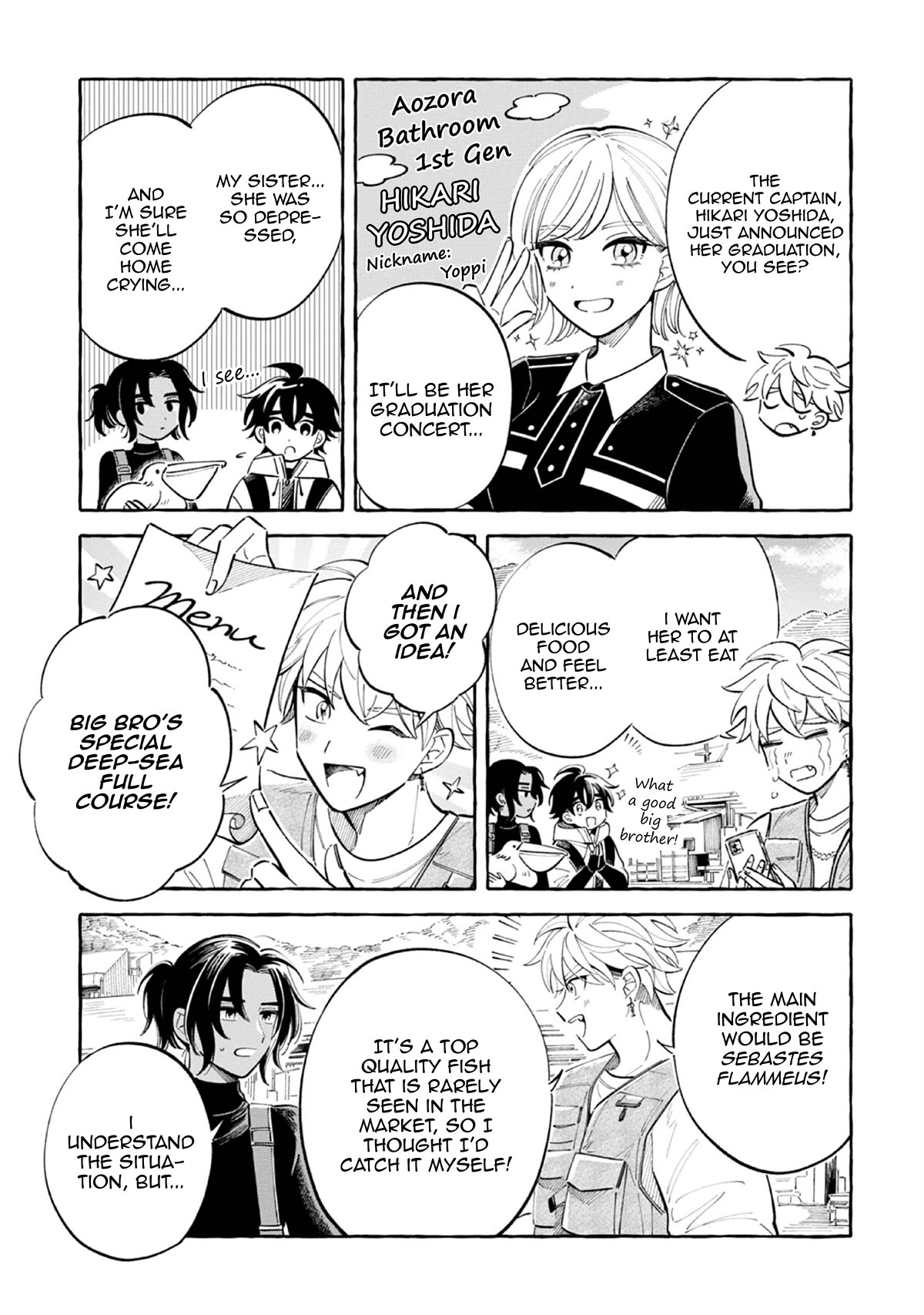 Deep Sea Aquarium Magmell chapter 45 page 7