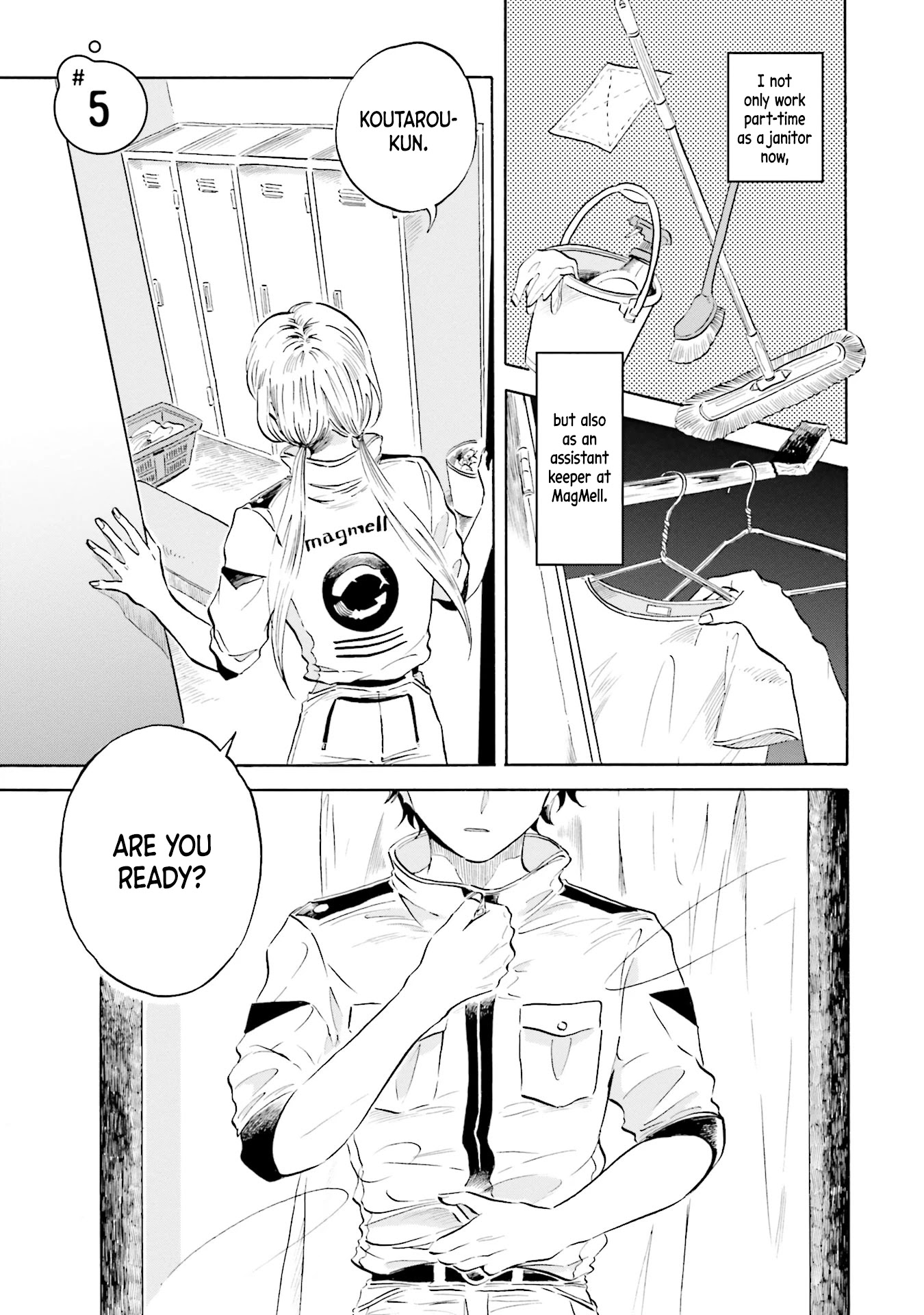 Deep Sea Aquarium Magmell chapter 5 page 1