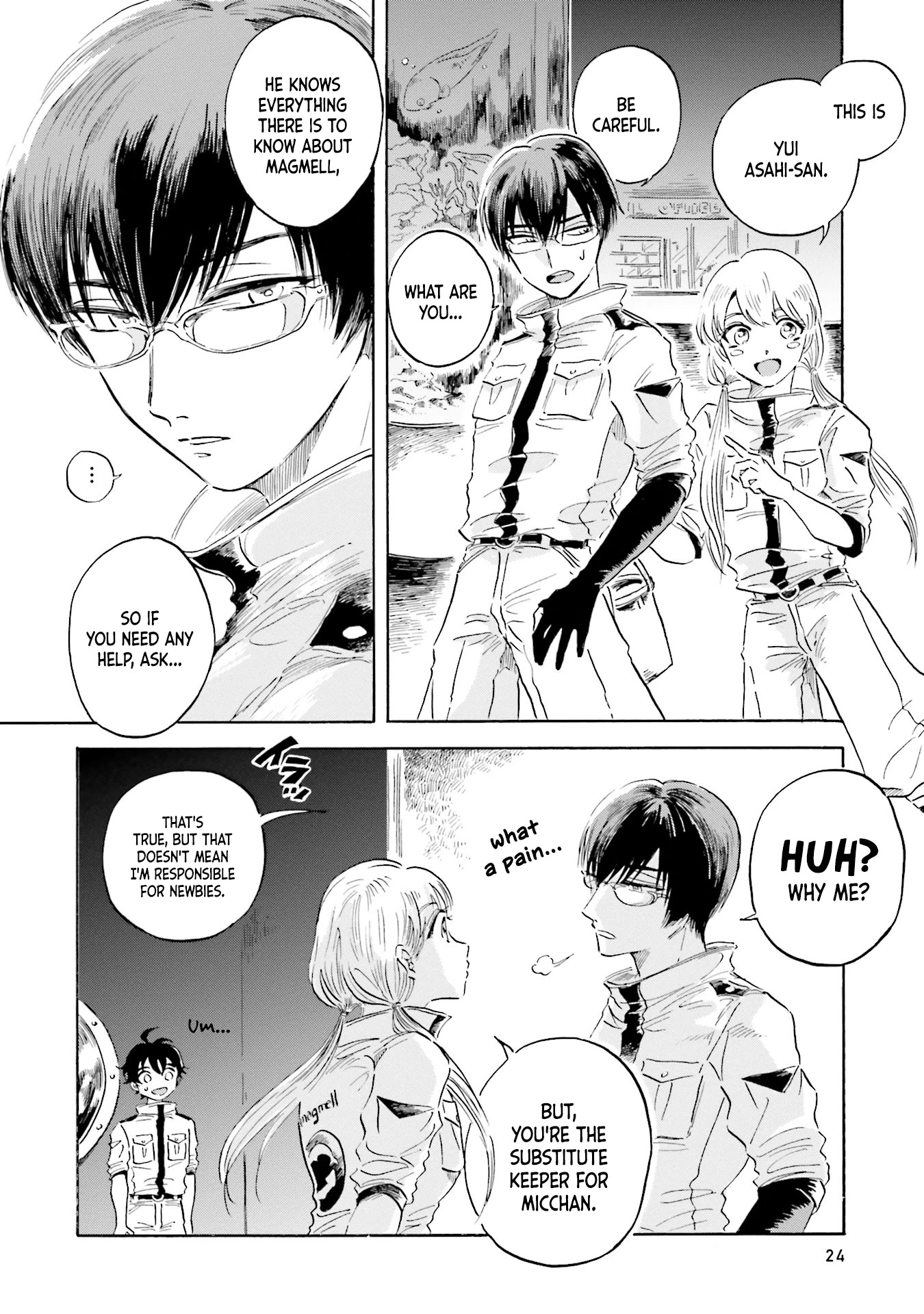 Deep Sea Aquarium Magmell chapter 5 page 8