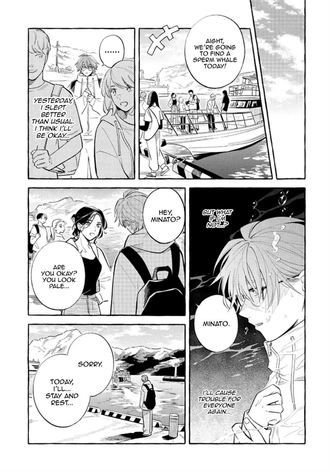 Deep Sea Aquarium Magmell chapter 52 page 17