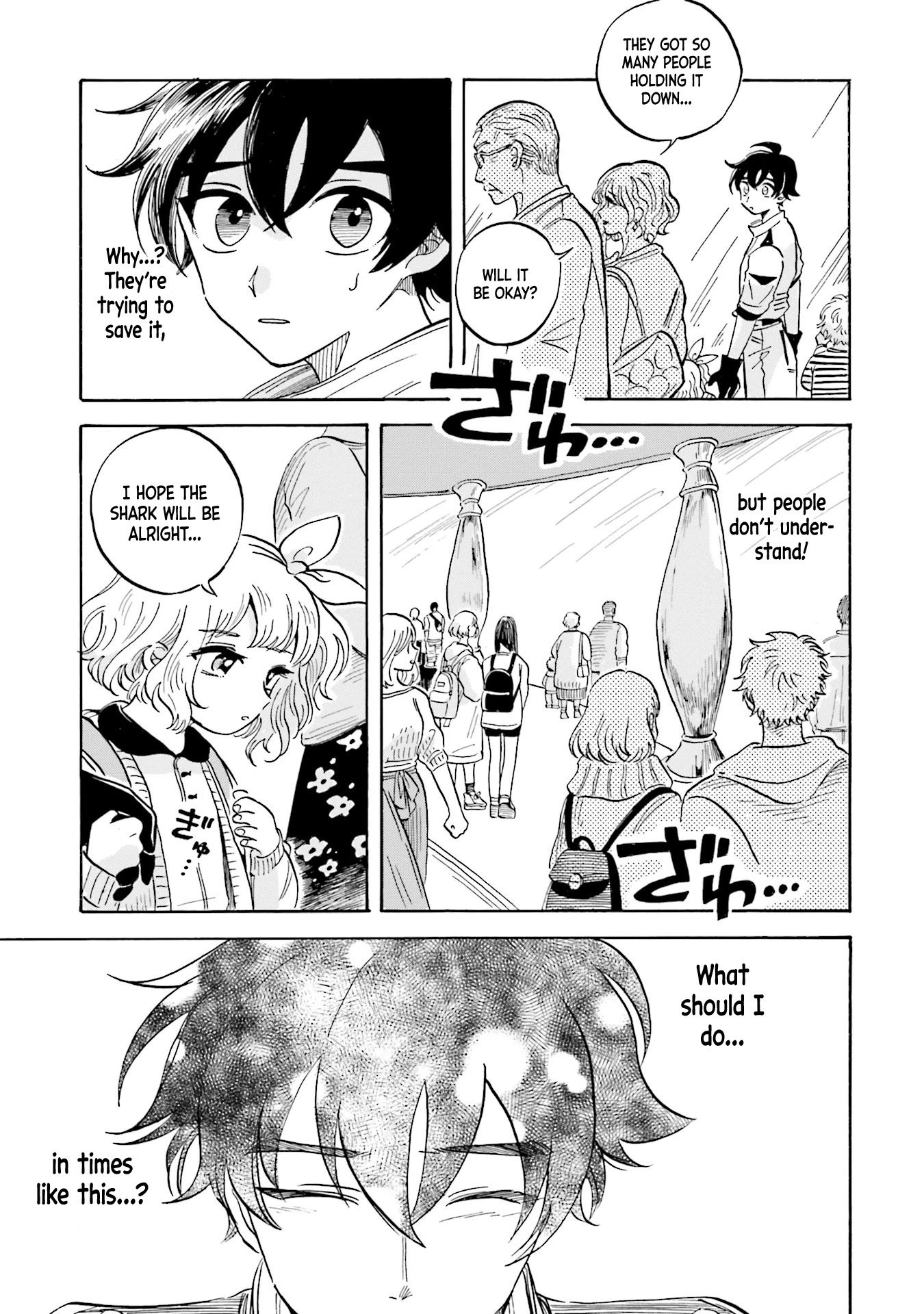 Deep Sea Aquarium Magmell chapter 9 page 17