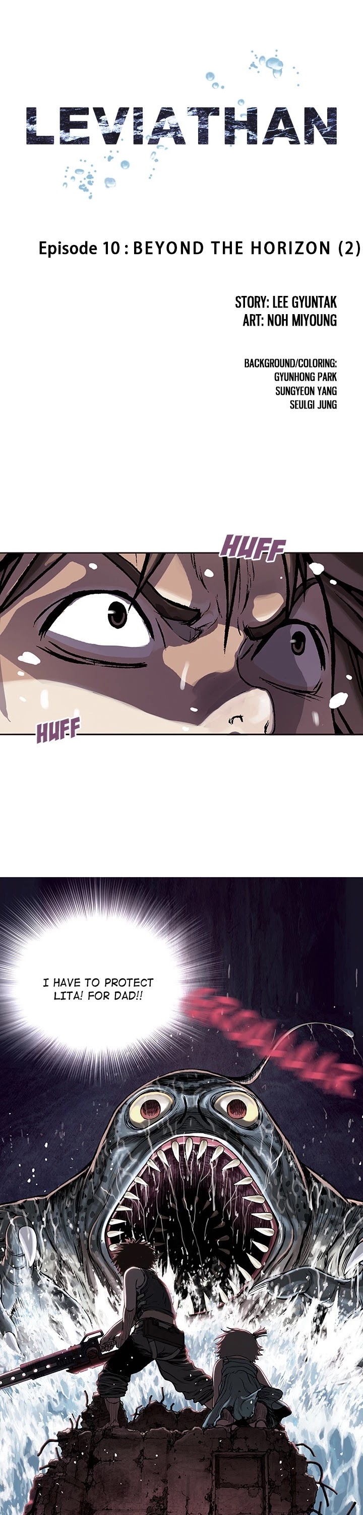 DeepWater chapter 10 page 1