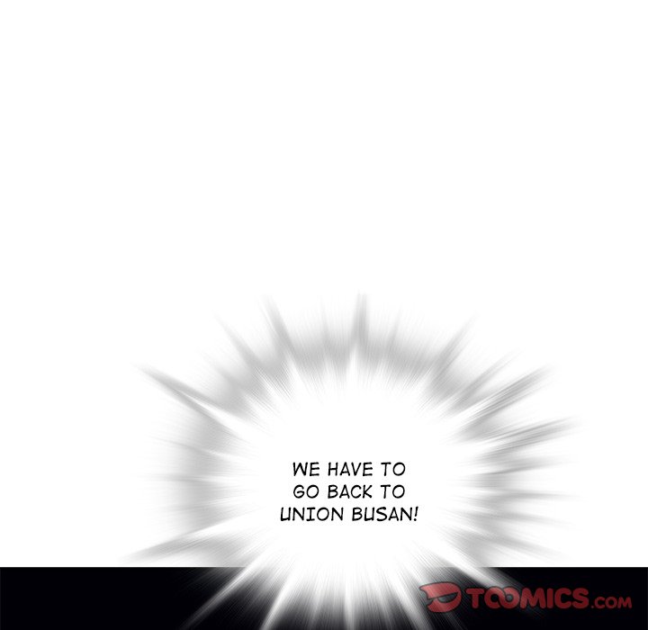 DeepWater chapter 103 page 12