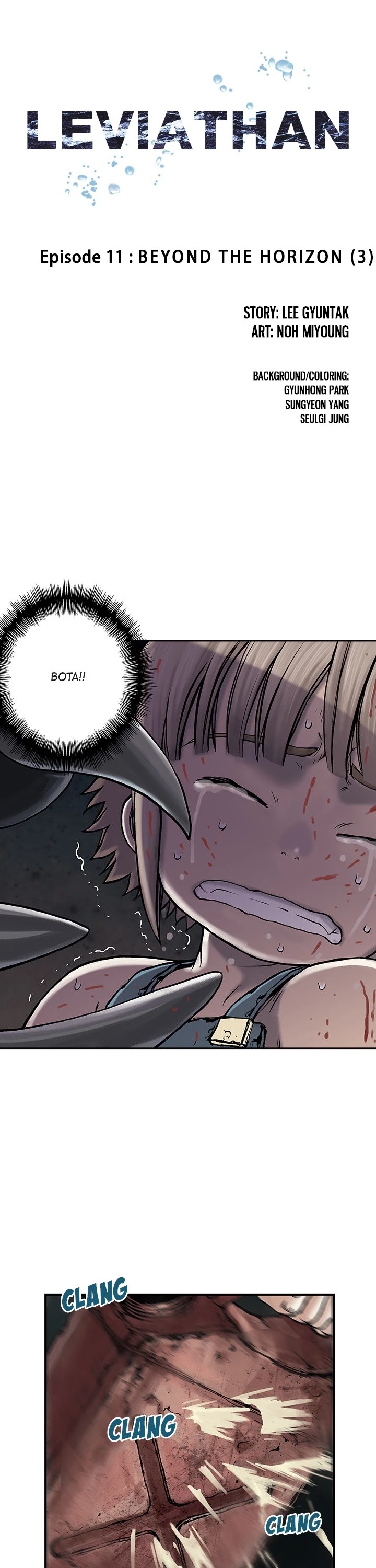 DeepWater chapter 11 page 1