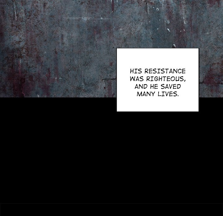 DeepWater chapter 110 page 17