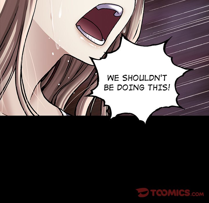 DeepWater chapter 110 page 22