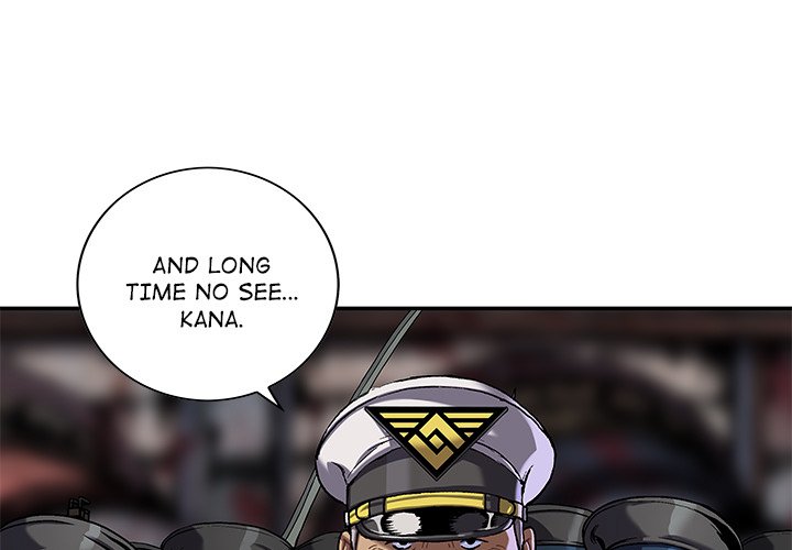 DeepWater chapter 112 page 3