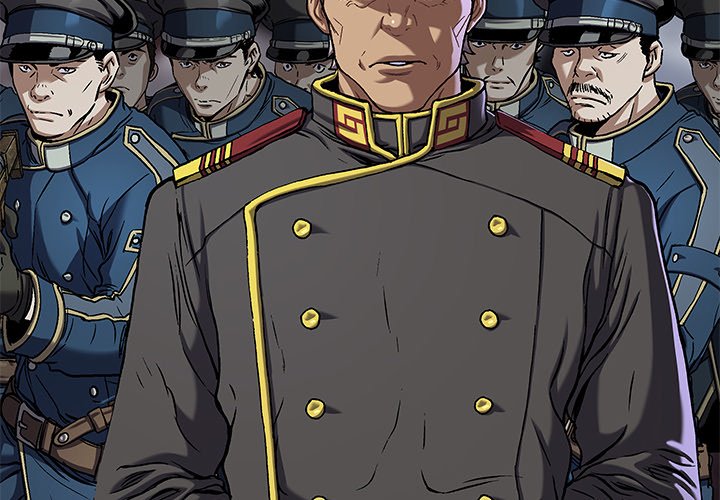 DeepWater chapter 112 page 4