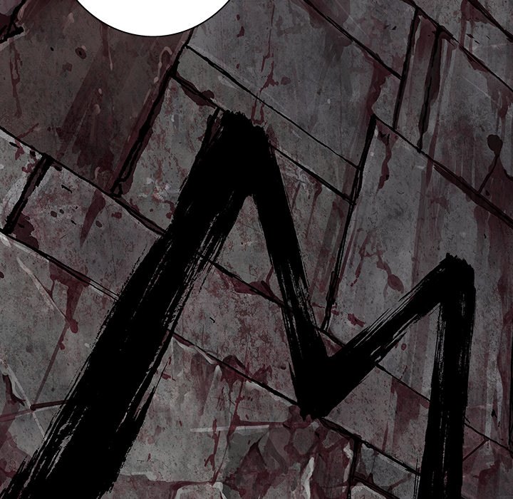 DeepWater chapter 112 page 41