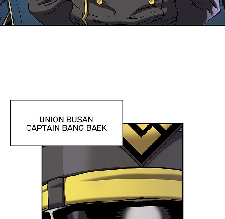 DeepWater chapter 112 page 5