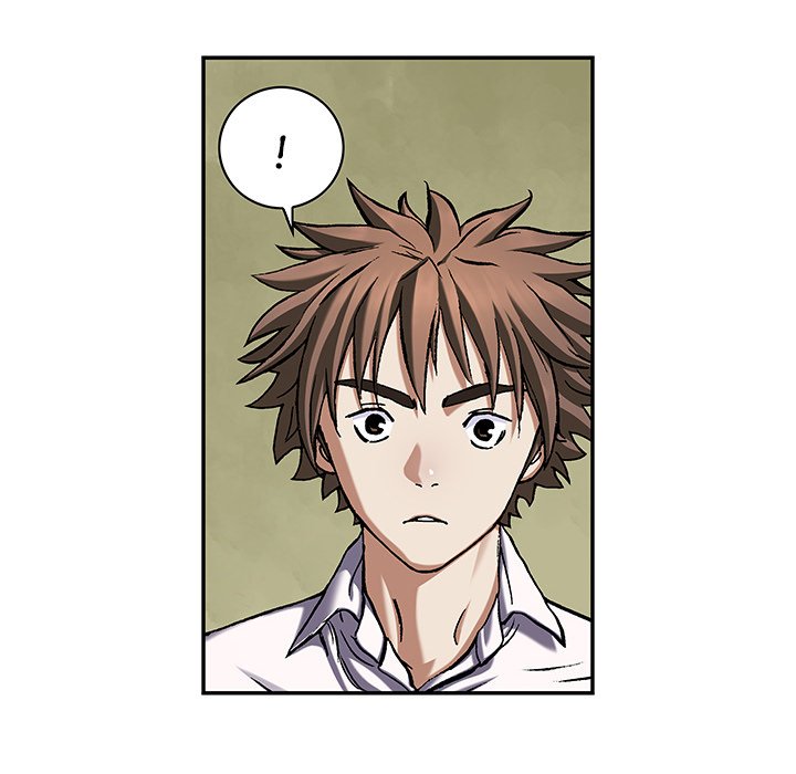 DeepWater chapter 113 page 13