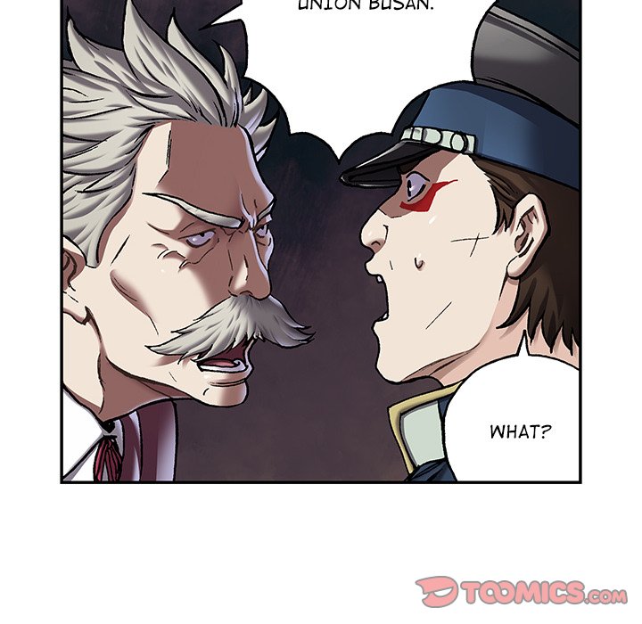 DeepWater chapter 114 page 6