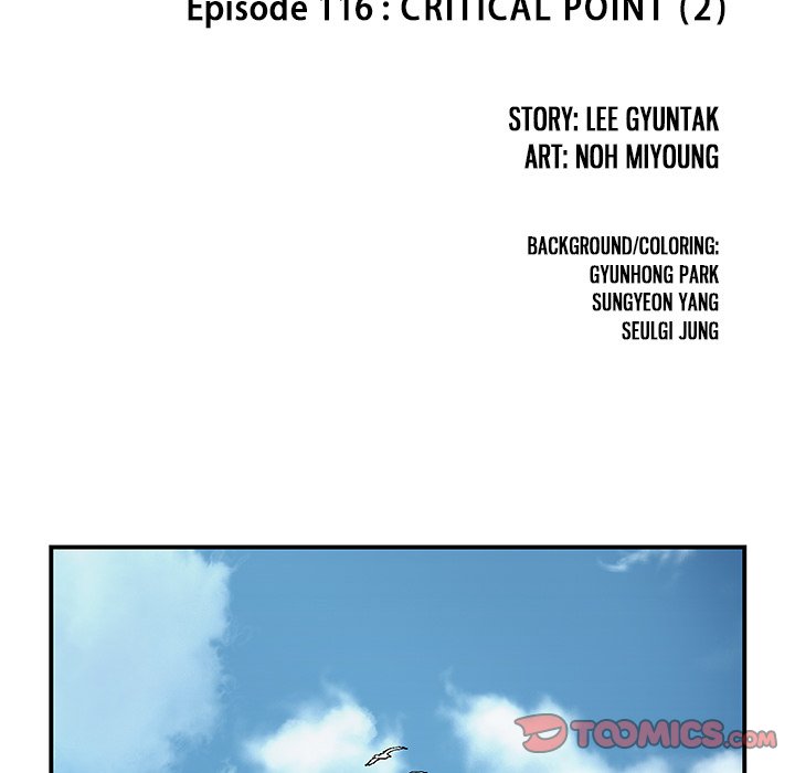 DeepWater chapter 116 page 9