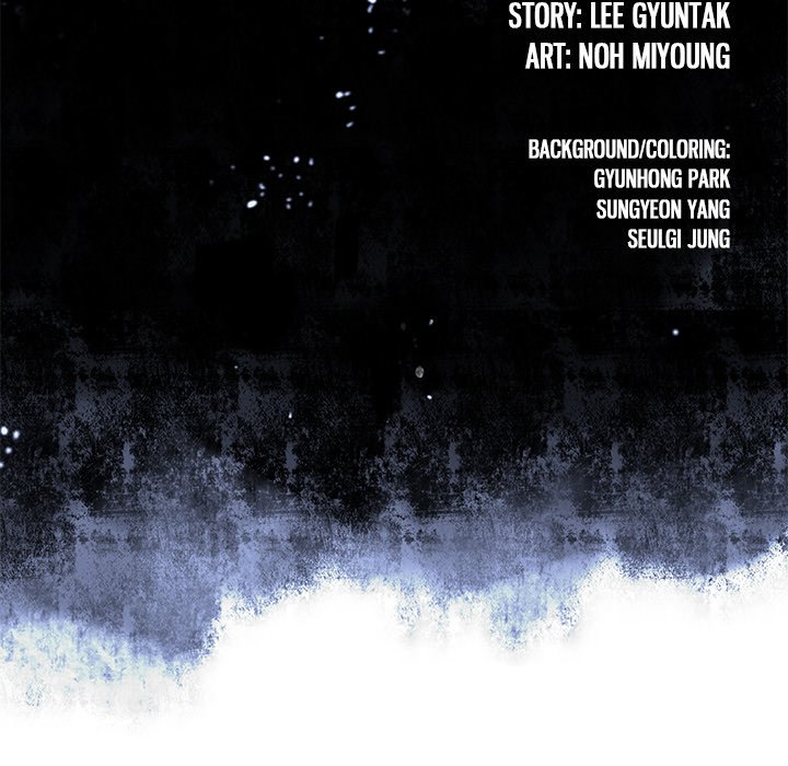 DeepWater chapter 117 page 15