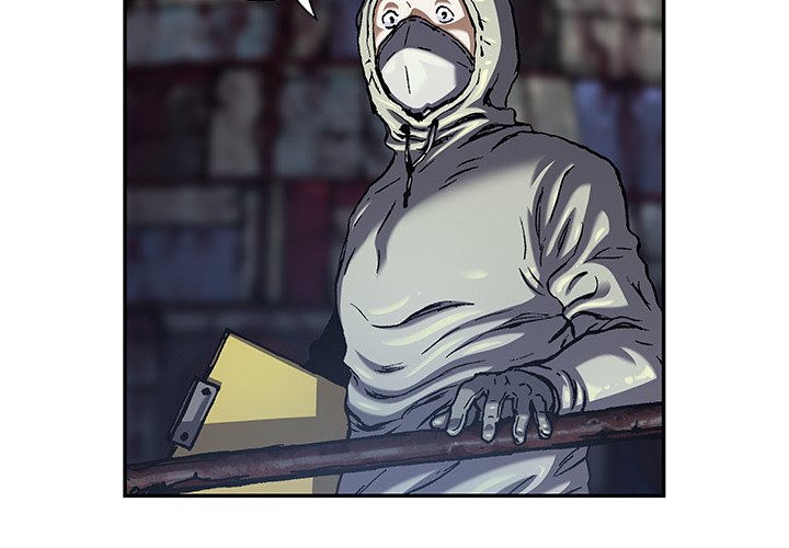 DeepWater chapter 117 page 4