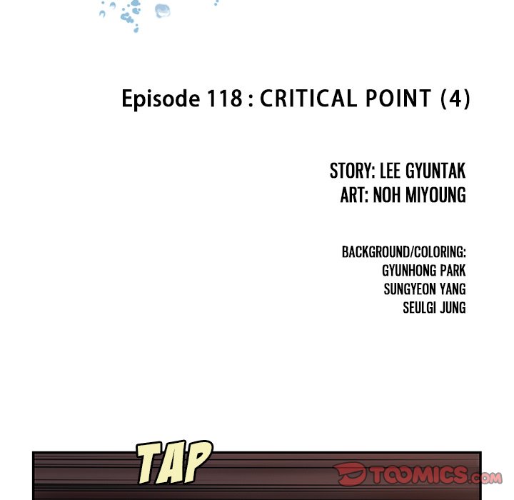 DeepWater chapter 118 page 14