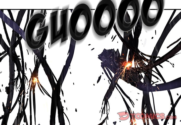 DeepWater chapter 118 page 2