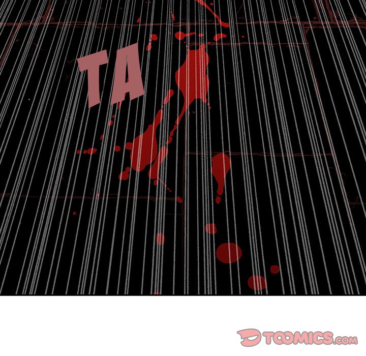 DeepWater chapter 118 page 30