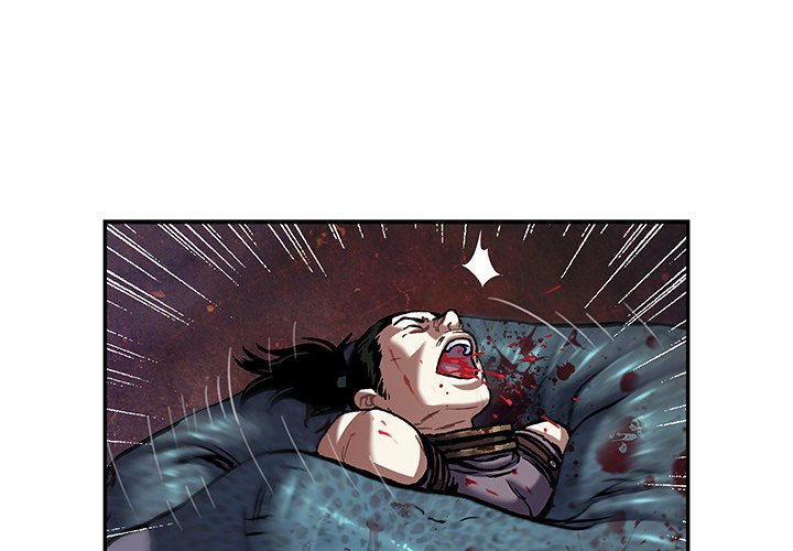 DeepWater chapter 121 page 1