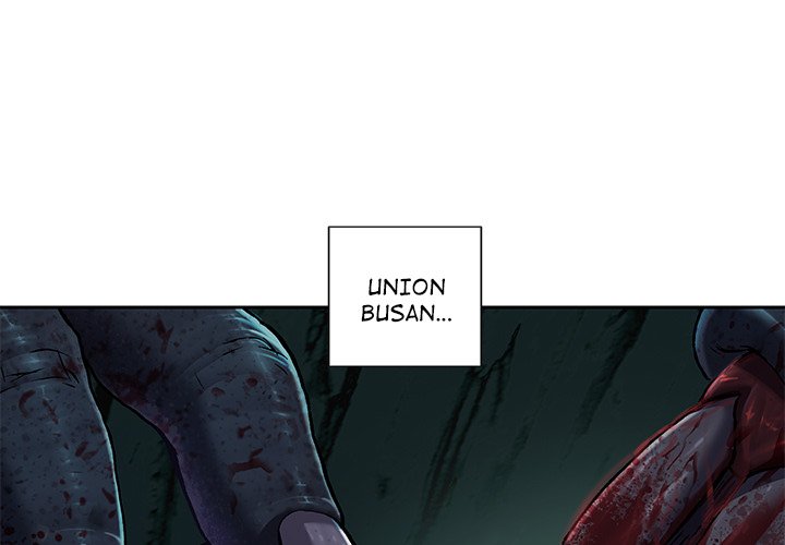 DeepWater chapter 121 page 3