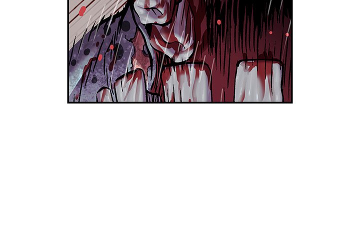 DeepWater chapter 122 page 3