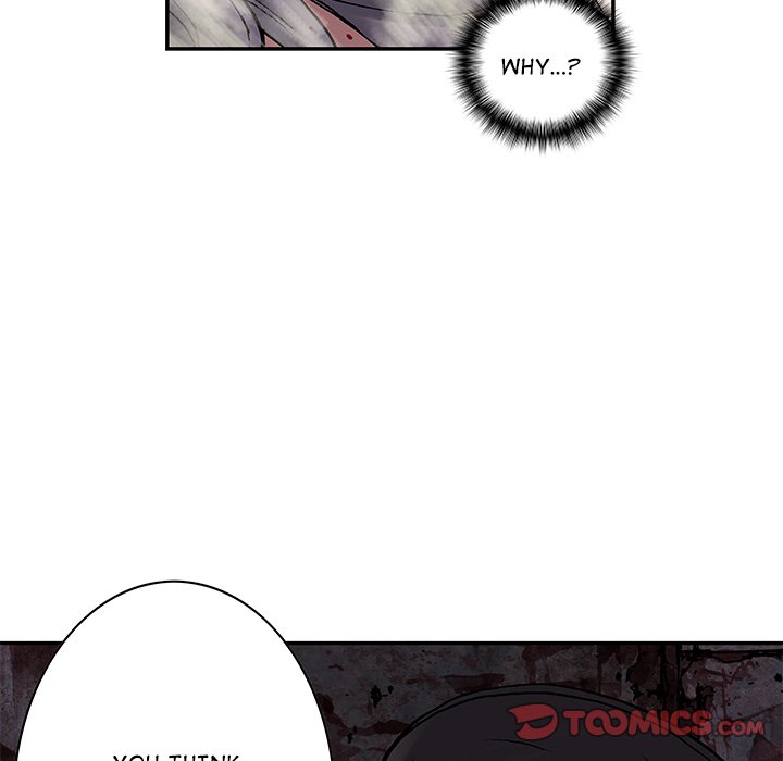 DeepWater chapter 125 page 40