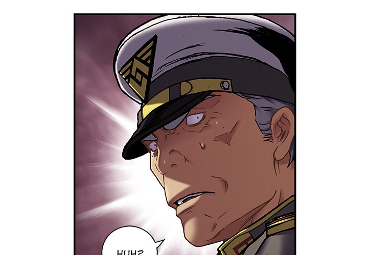 DeepWater chapter 128 page 1