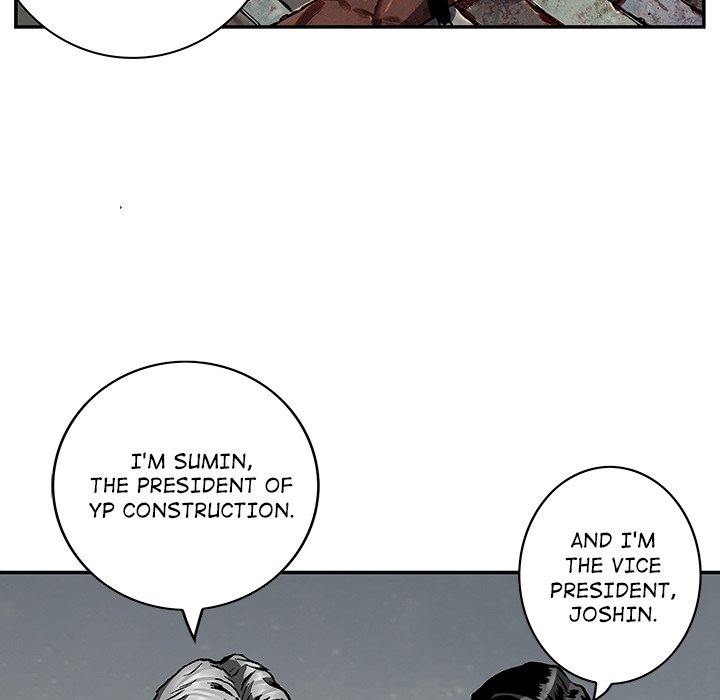 DeepWater chapter 132 page 24