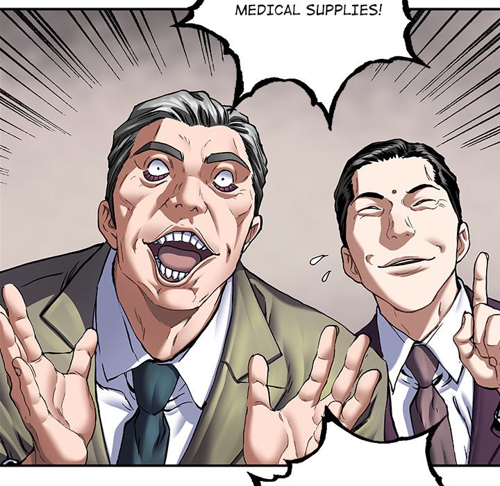 DeepWater chapter 132 page 28