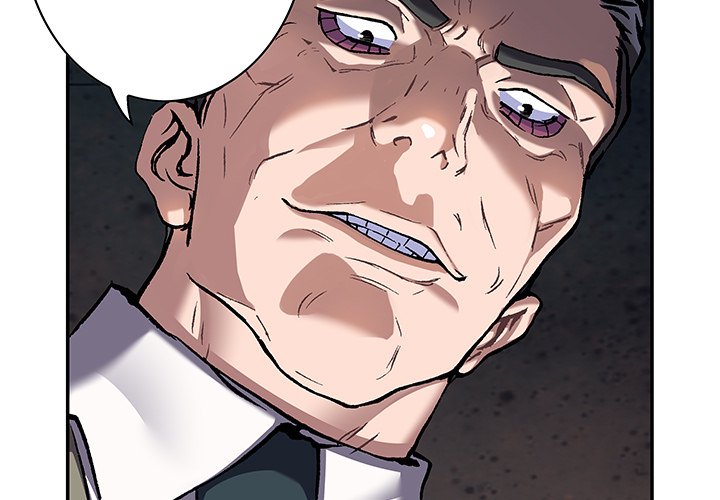 DeepWater chapter 132 page 3