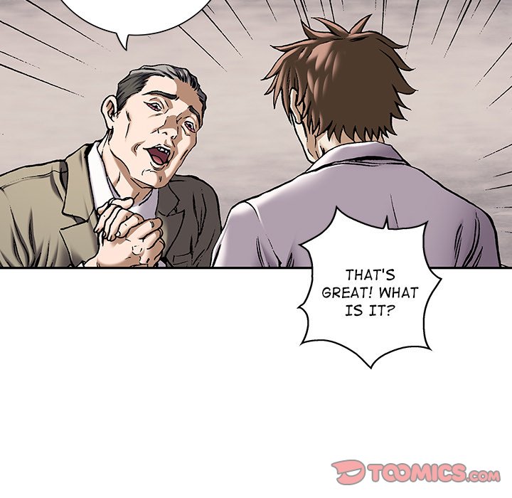 DeepWater chapter 132 page 34